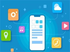 東莞軟件開(kāi)發(fā)公司 引領(lǐng)數(shù)字化轉(zhuǎn)型的應(yīng)用軟件服務(wù)新紀(jì)元